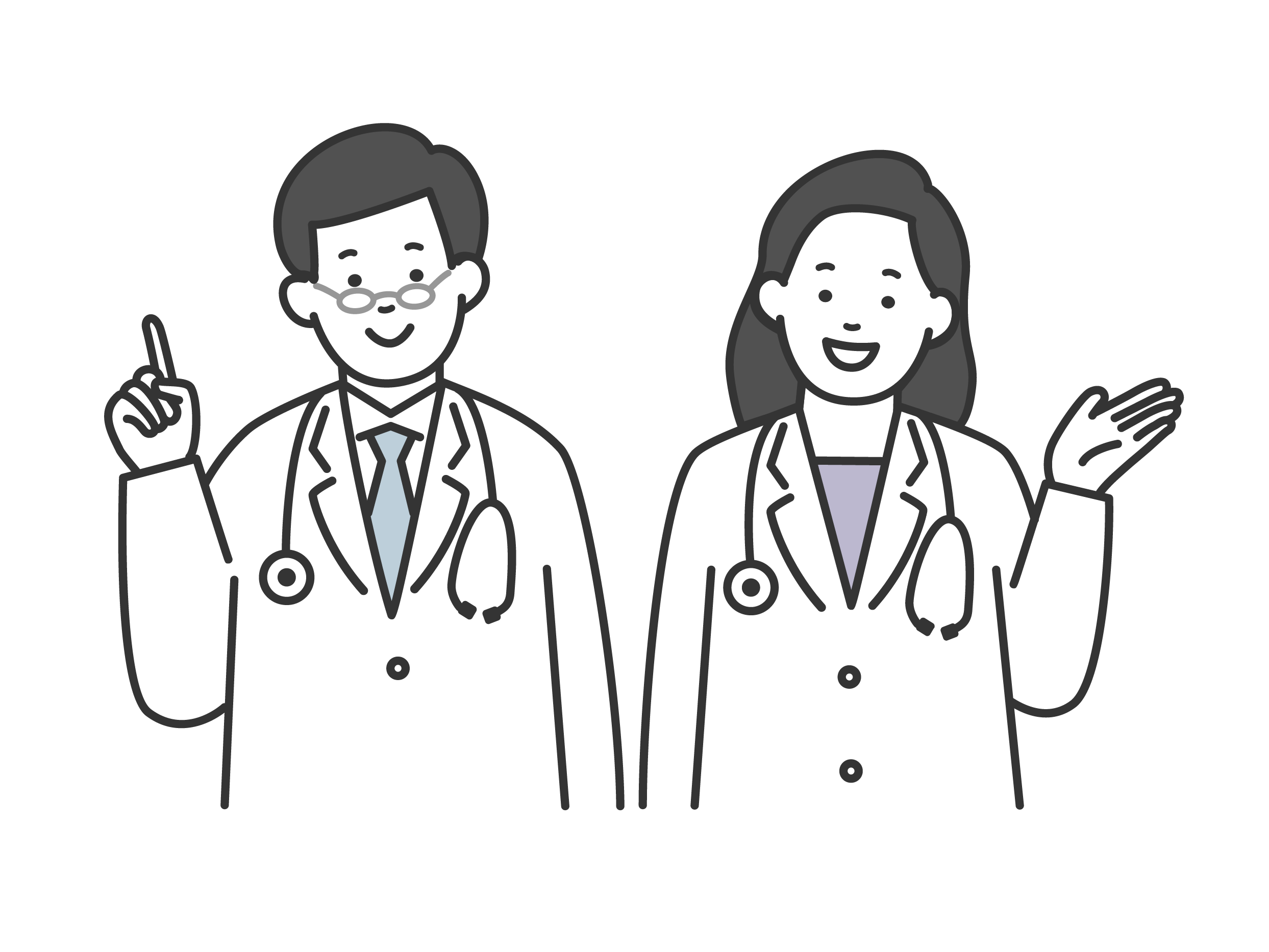 当院の専門外来のご紹介