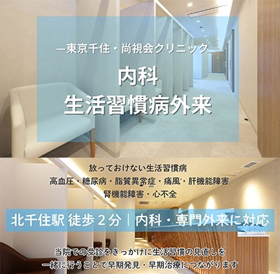 SPメイン画像